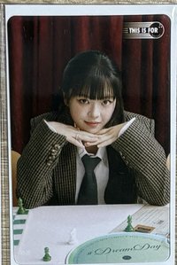 定參加賞透卡