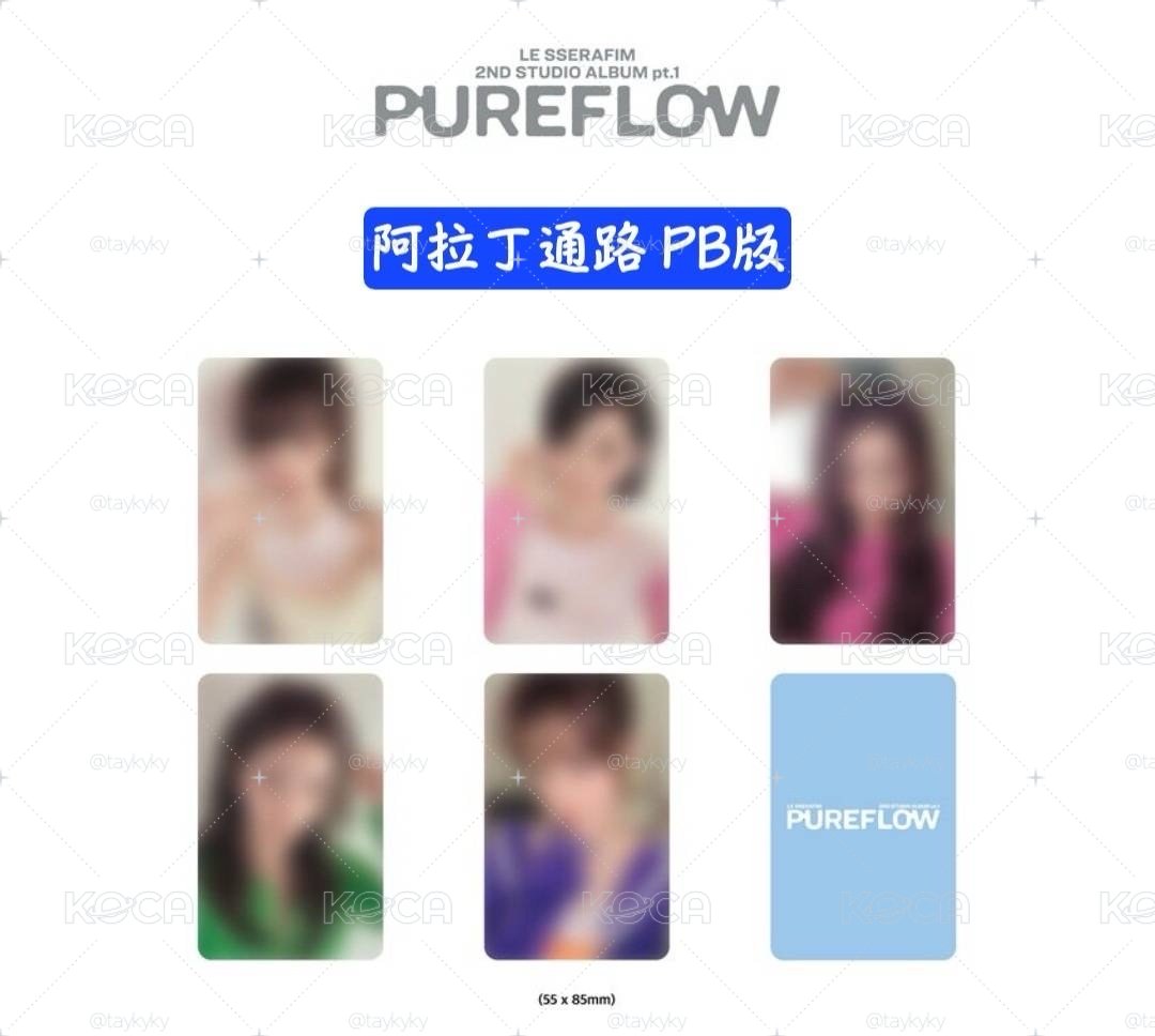 PUREFLOW 阿拉丁 特典卡 PB ver.