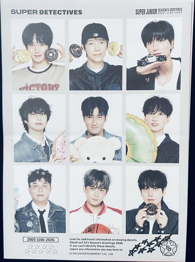 SJ 2026年曆海報 Super junior