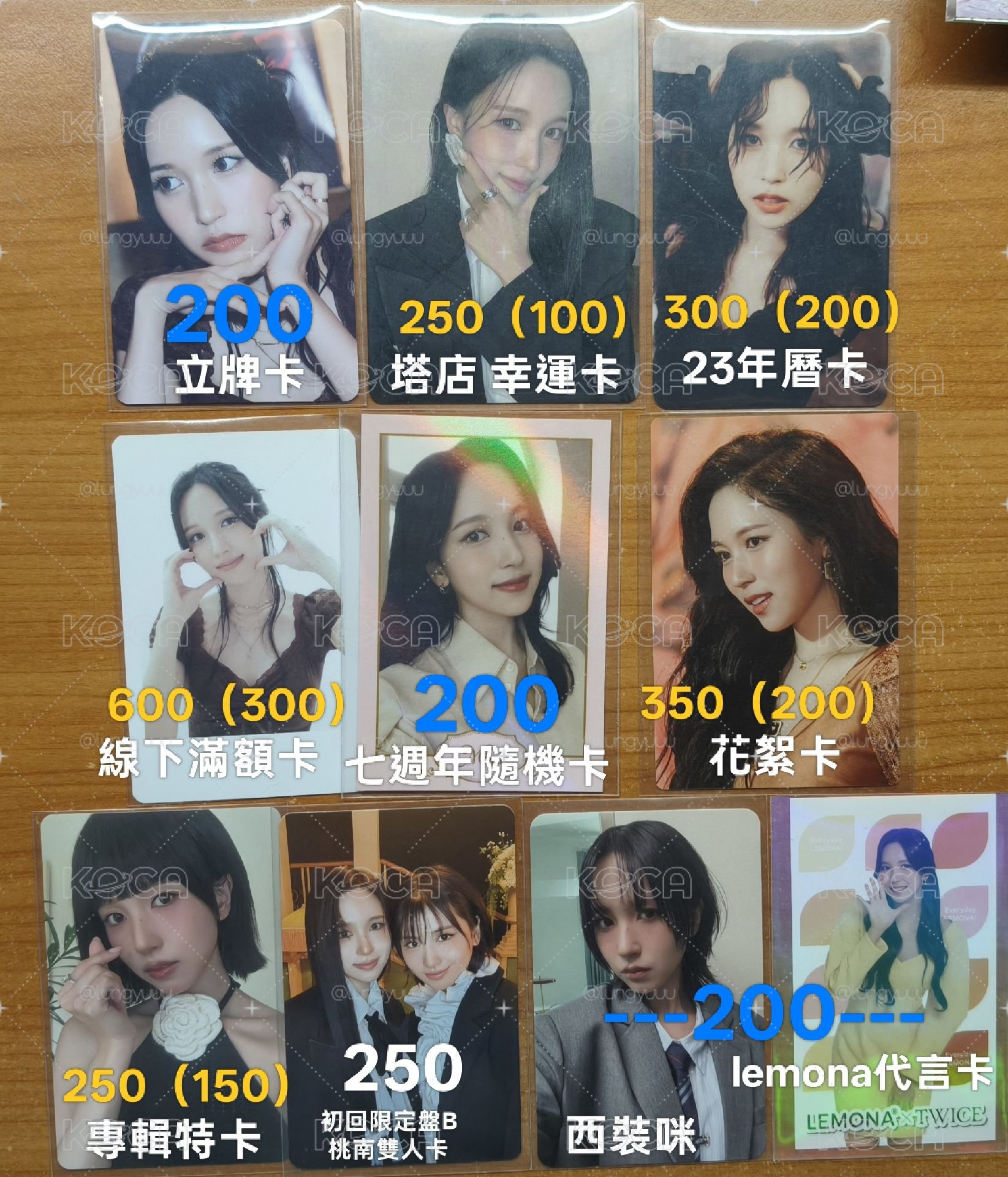 mina 小卡