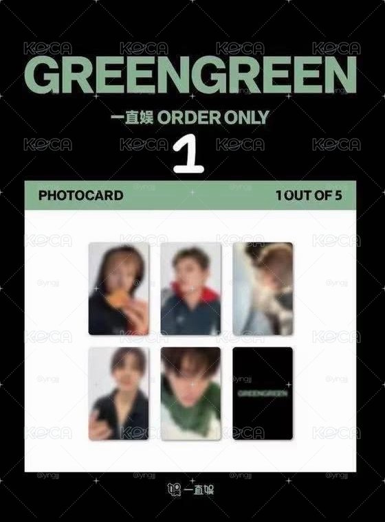 一直娛簽售1.0拼車