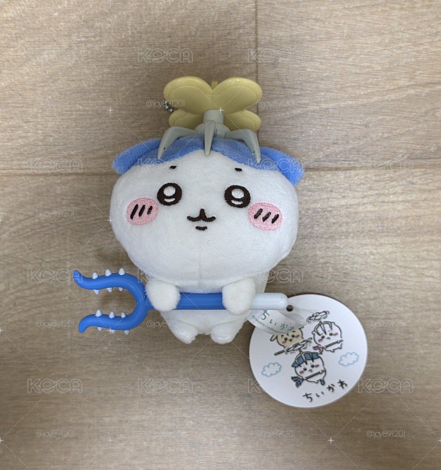 討伐失敗小八