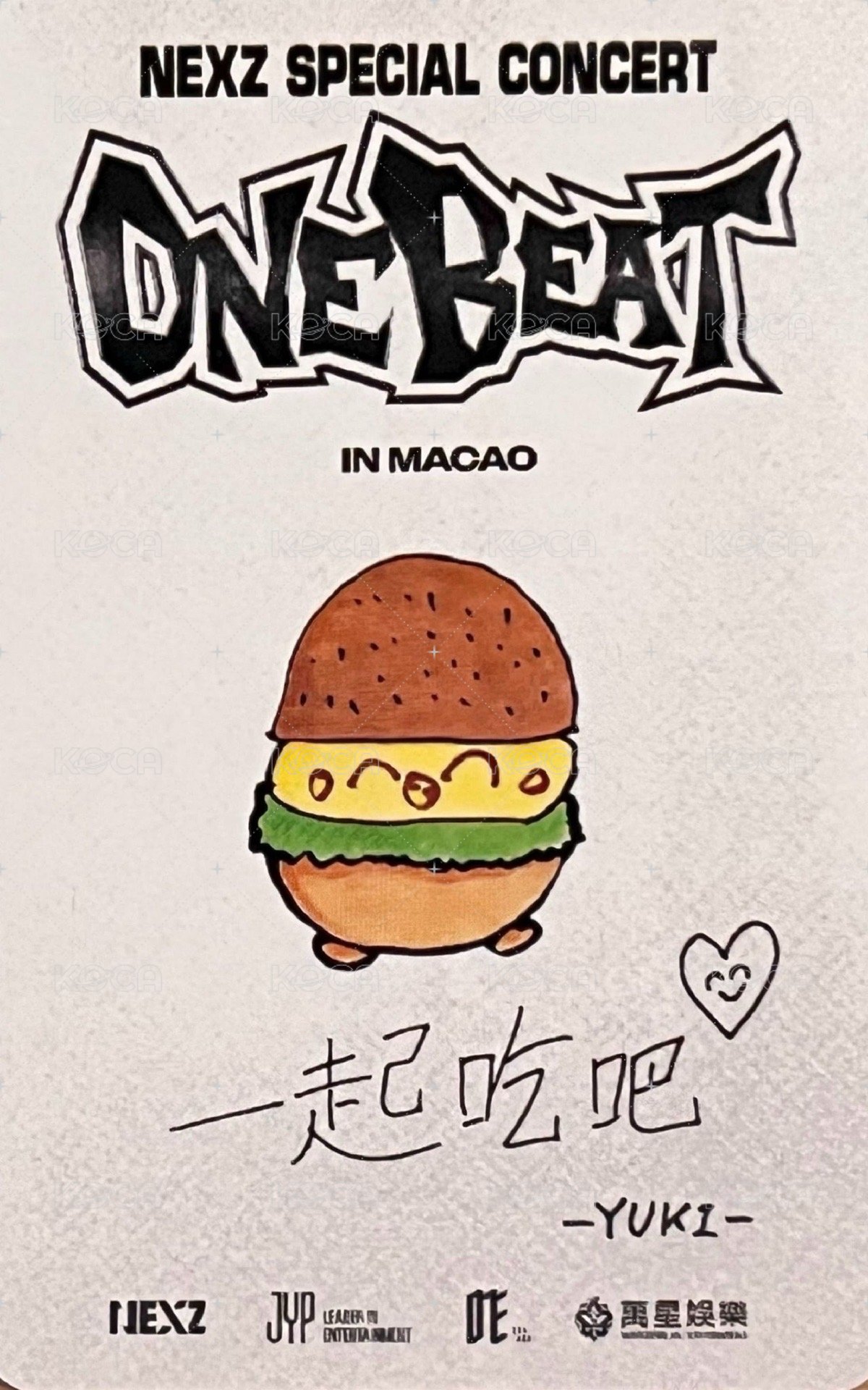 ONE BEAT演唱會 澳門場 Day2 入場卡 / 場限卡  背面