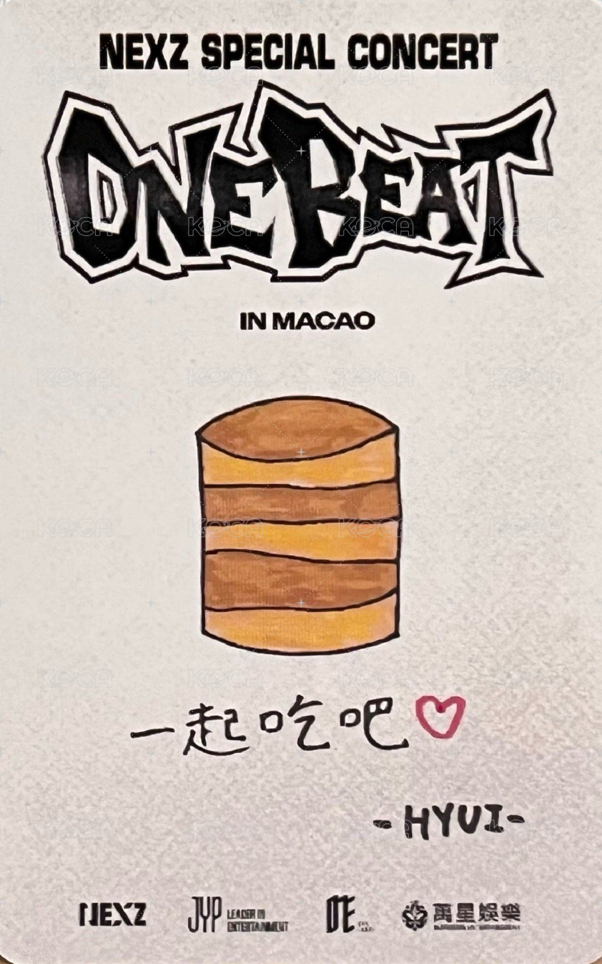 ONE BEAT演唱會 澳門場 Day2 入場卡 / 場限卡  背面