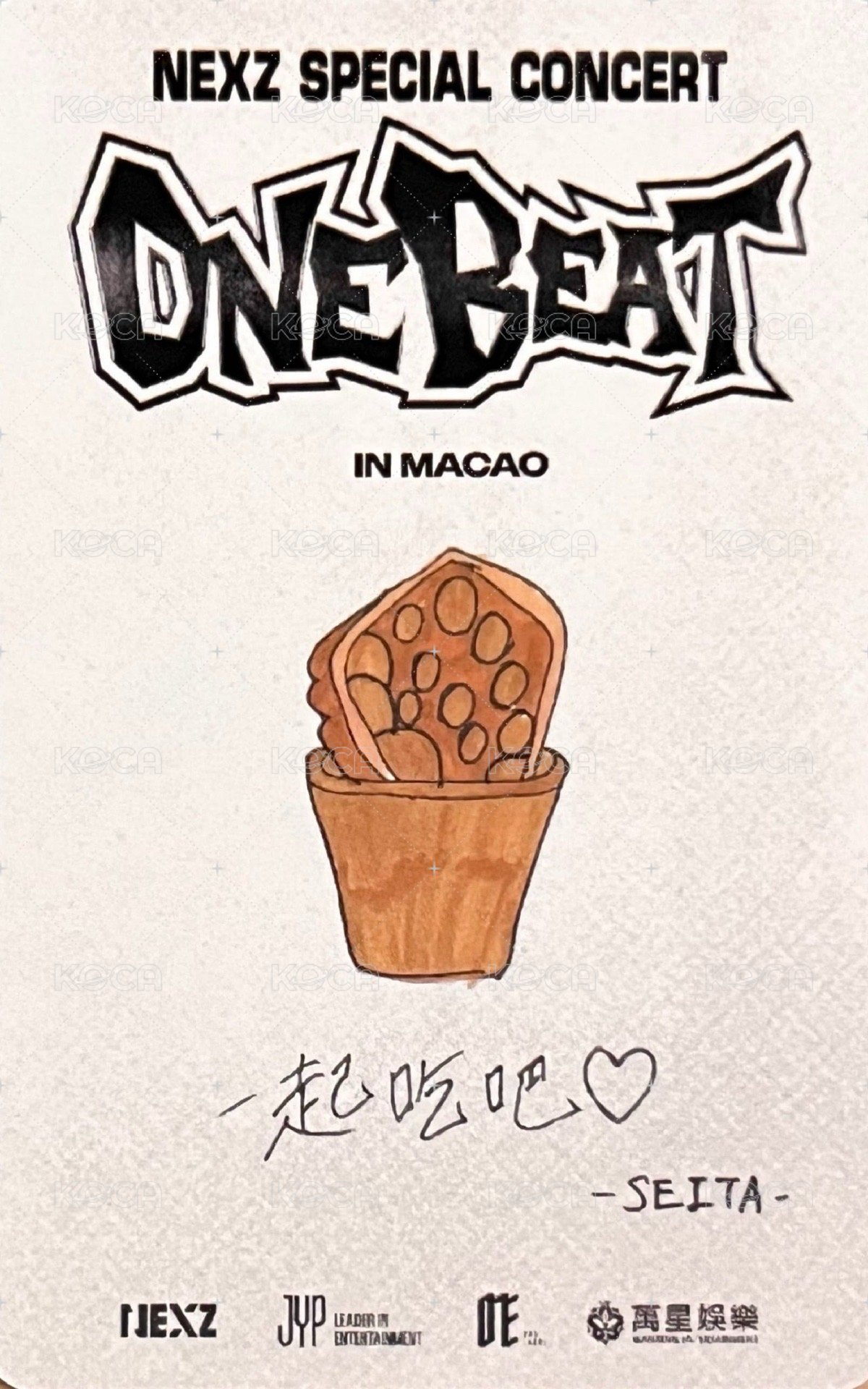 ONE BEAT演唱會 澳門場 Day2 入場卡 / 場限卡  背面