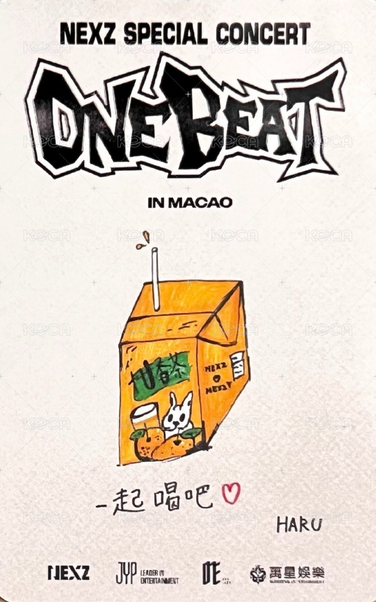 ONE BEAT演唱會 澳門場 Day2 入場卡 / 場限卡  背面