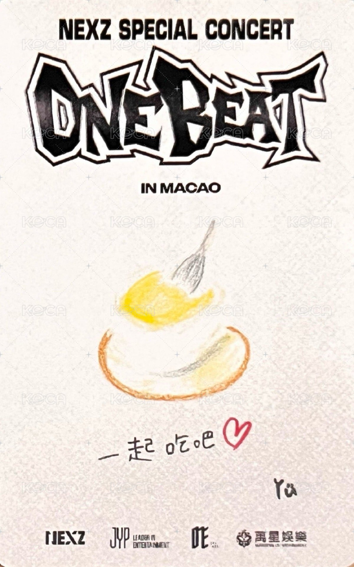 ONE BEAT演唱會 澳門場 Day2 入場卡 / 場限卡  背面