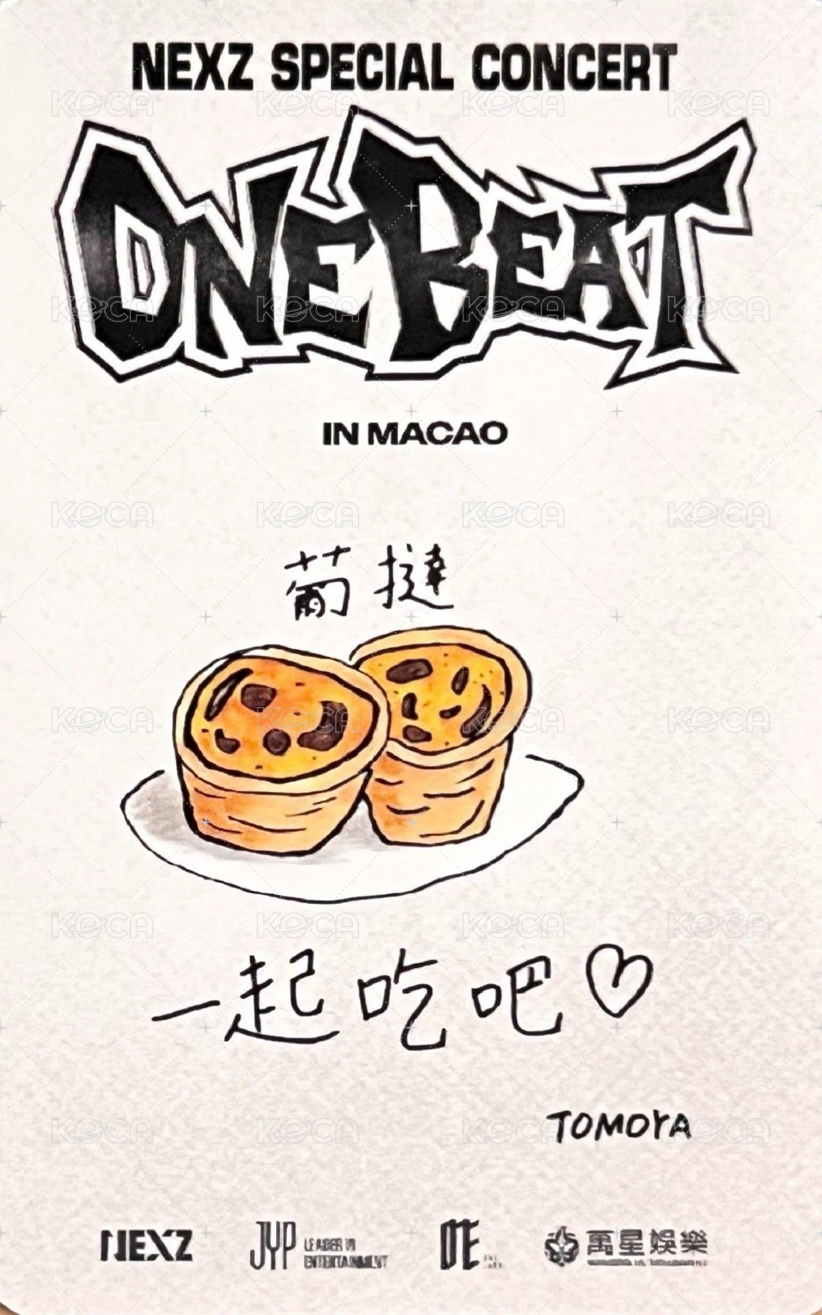 ONE BEAT演唱會 澳門場 Day2 入場卡 / 場限卡  背面