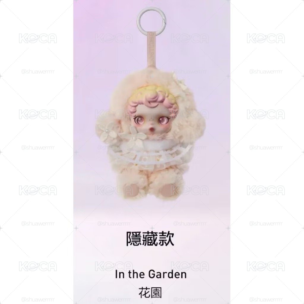 隱藏款 親自抽到