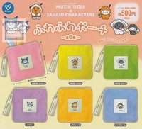 MUZIK TIGERK X SANRIO CHARACTERS