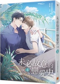 上部4