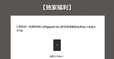 Search image