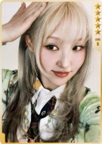 出道單曲 QQ音樂 星光卡 五星
