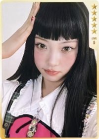 出道單曲 QQ音樂 星光卡 五星