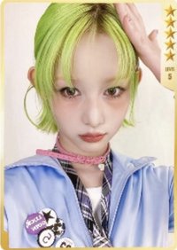 出道單曲 QQ音樂 星光卡 五星