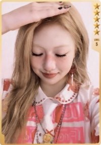 出道單曲 QQ音樂 星光卡 五星