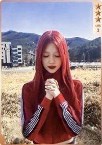單曲一 QQ音樂 星光卡 三星