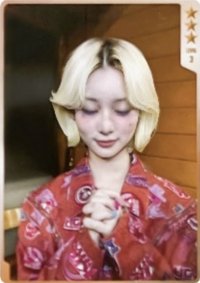 單曲一 QQ音樂 星光卡 三星
