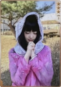 單曲一 QQ音樂 星光卡 三星