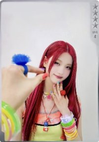 出道單曲 QQ音樂 星光卡 碎卡限定
