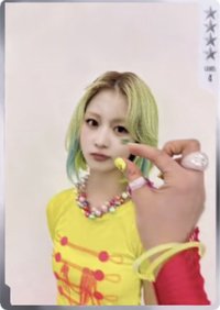 出道單曲 QQ音樂 星光卡 碎卡限定