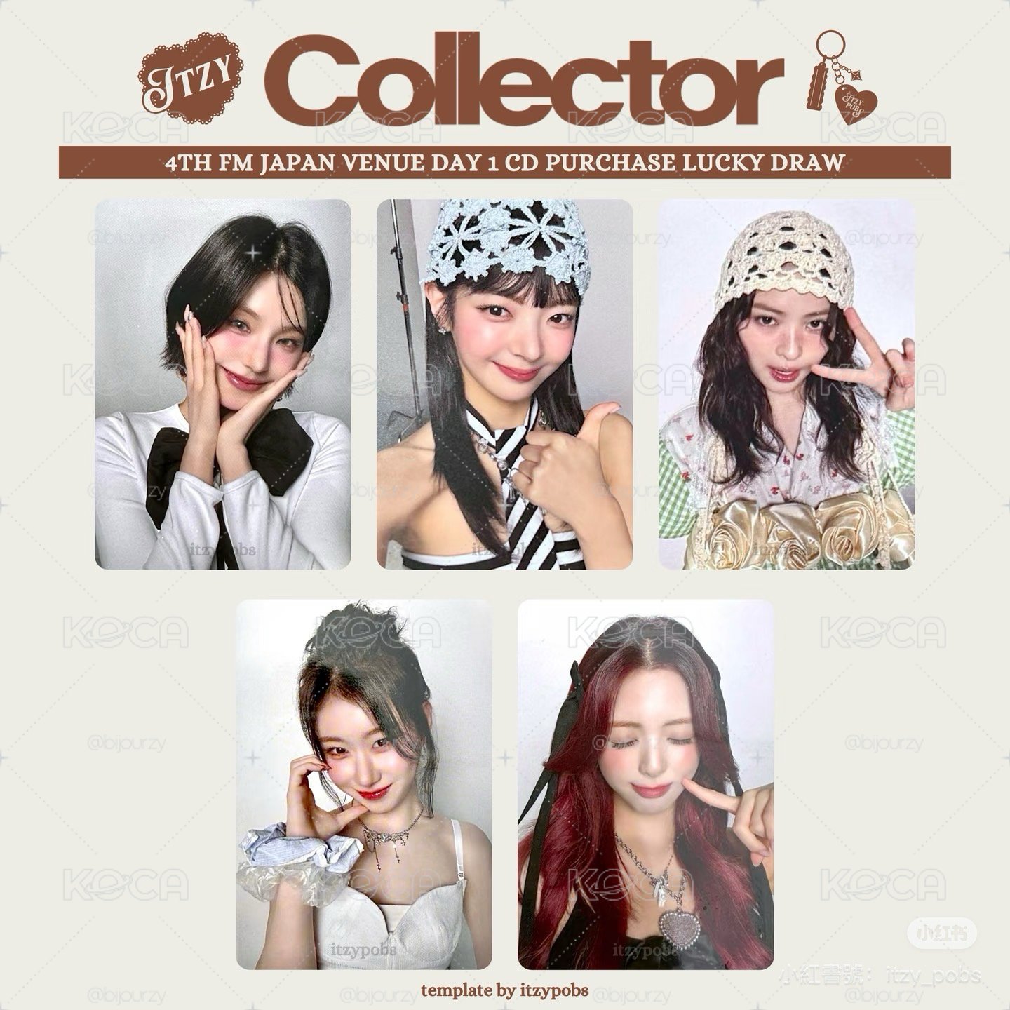 ITZY 場限娜