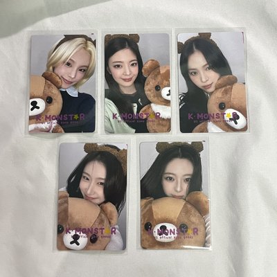 套出 ITZY TUNNEL VISION KM 台北  畫室 茶小熊