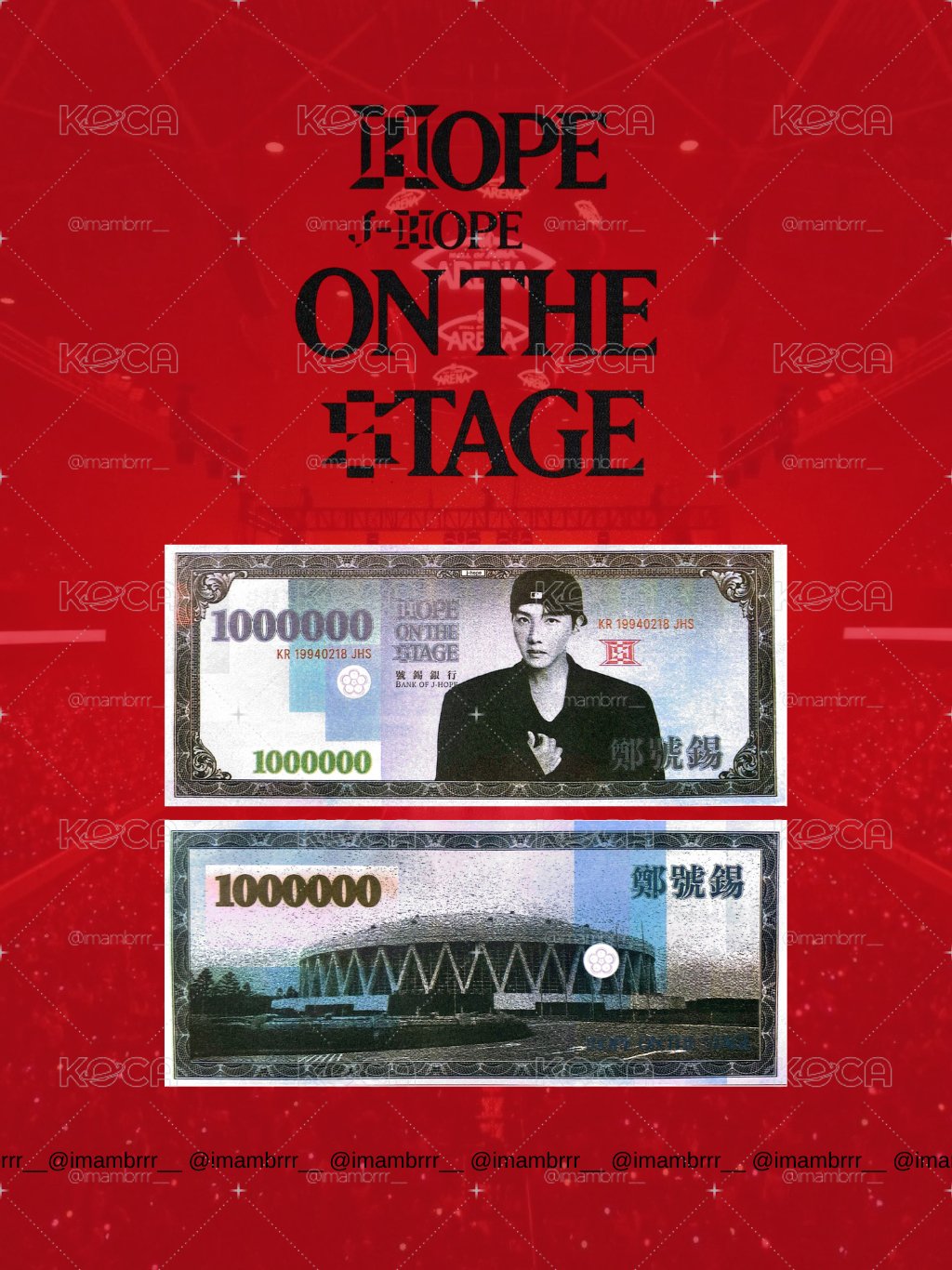 J-HOPE 'HOPE ON THE STAGE' 台北場 厚幣