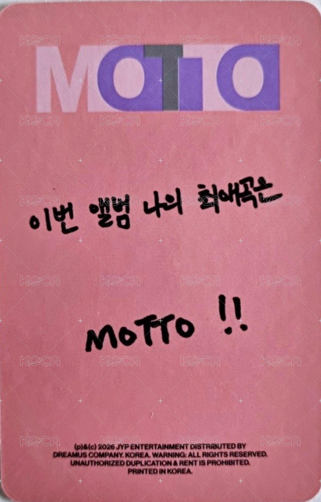 Motto 單封 專輯卡  背面