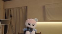 Xin