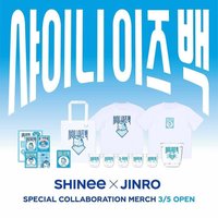 真露 SHINee X JINRO