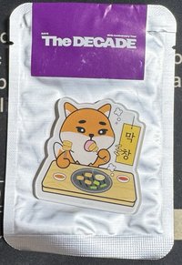 隨機磁鐵KE（保護膜未撕）