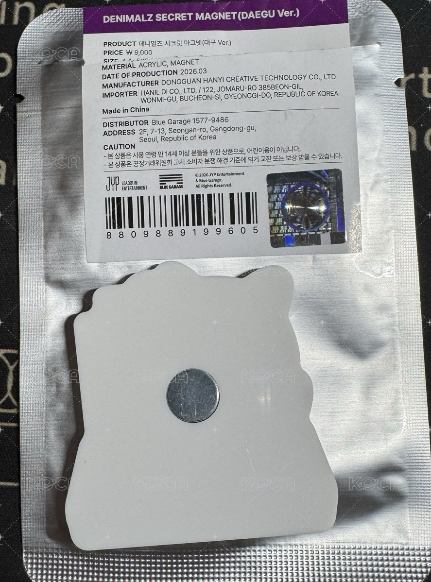 隨機磁鐵KE（保護膜未撕）