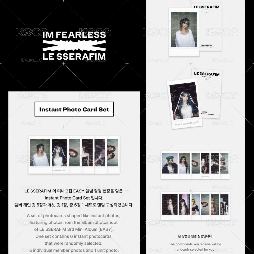 LE SSERFIM EASY Merch 隨機拍立得卡包