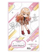 スラっとスタイリッシュなスタイルの「すらりっしゅ」のイラストを使用-立牌
