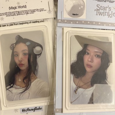 TWICE十週年專卡