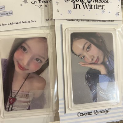 TWICE十週年專卡