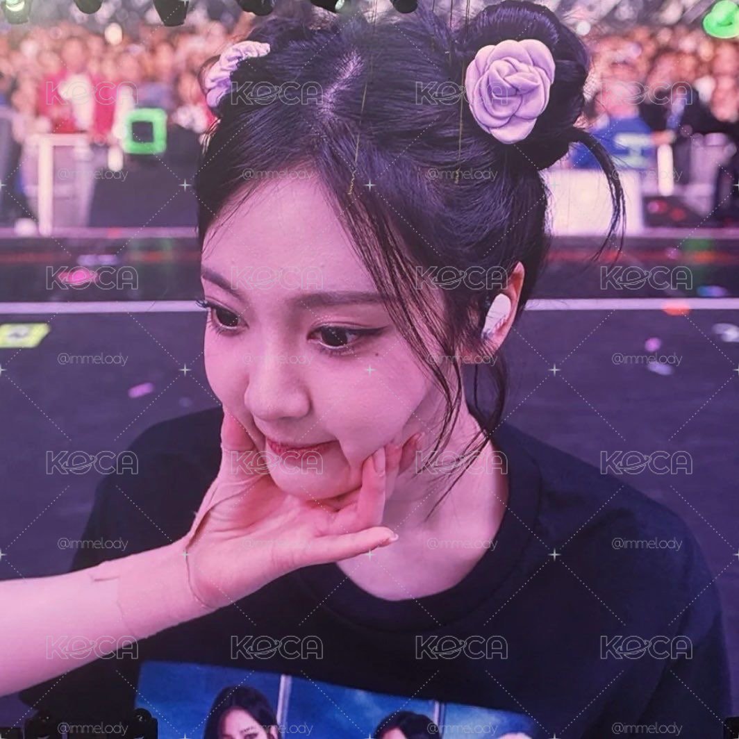 ningning