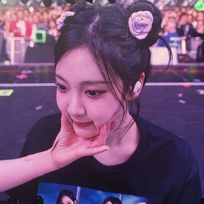 ningning