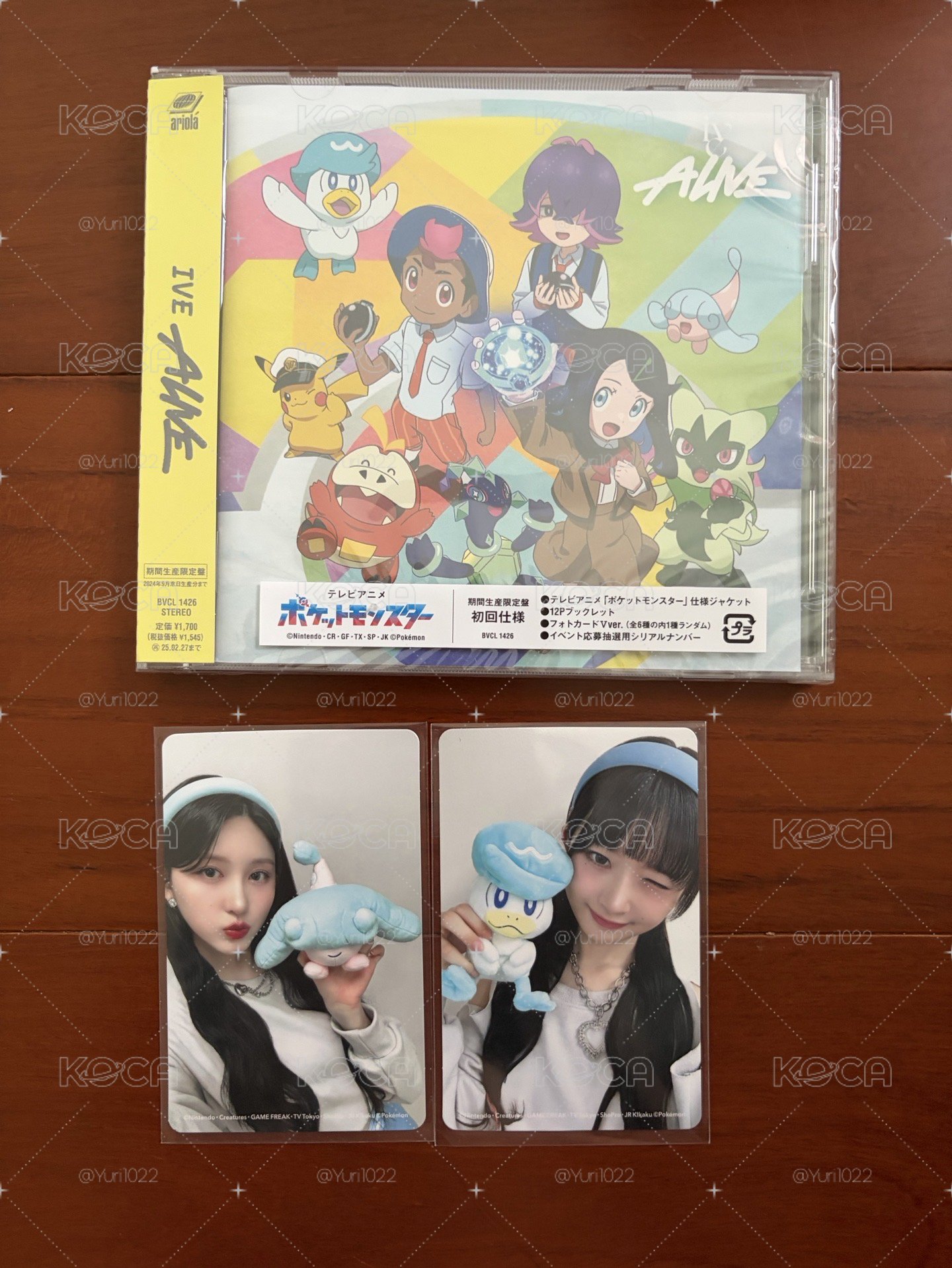 寶可夢限量空專+兩張卡 🔍寶可夢秋 潤水鴨怜
