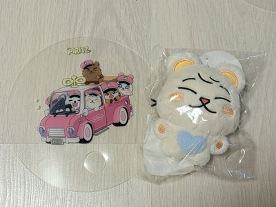 25 PIRITZ娃娃