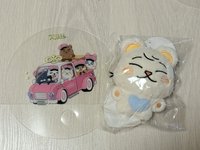 聖圭