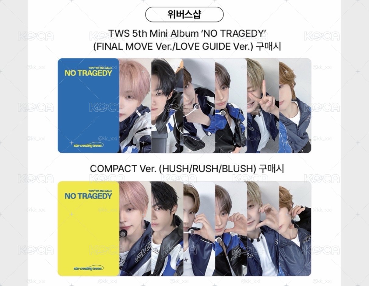 TWS 2.0LD