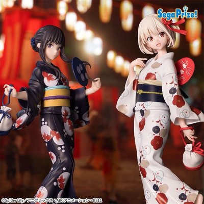SEGA 景品 Luminasta 莉可麗絲 浴衣