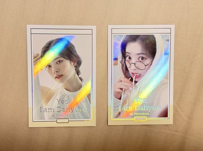 Yes, I am Dahyun Beige ver. 閃卡一組