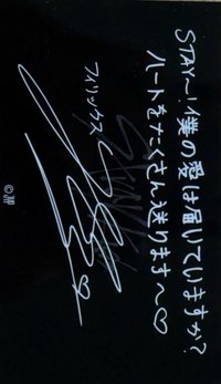 1st 日本巨蛋巡迴 隨機卡 留言卡