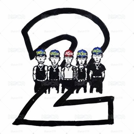 lngshot mixtape2 未拆專