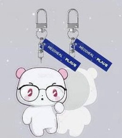 mediheal s2 滿額贈 鑰匙圈吊飾 