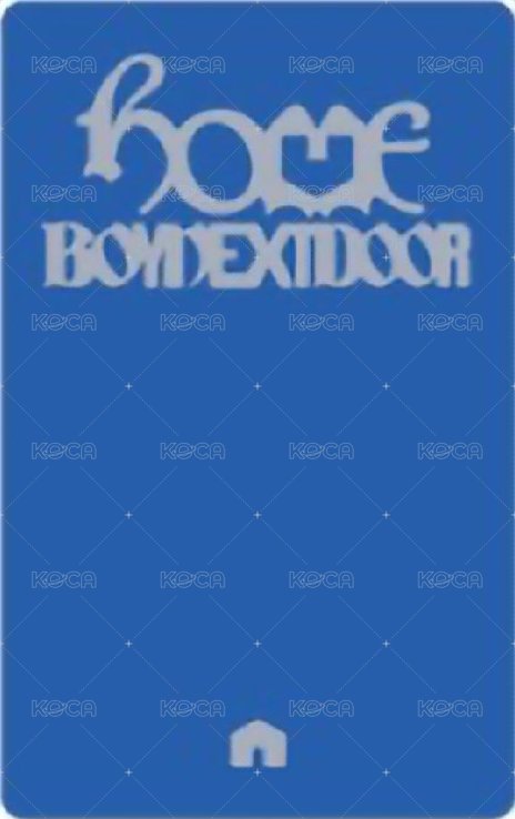 HOME 日咖 單封 特典卡  背面