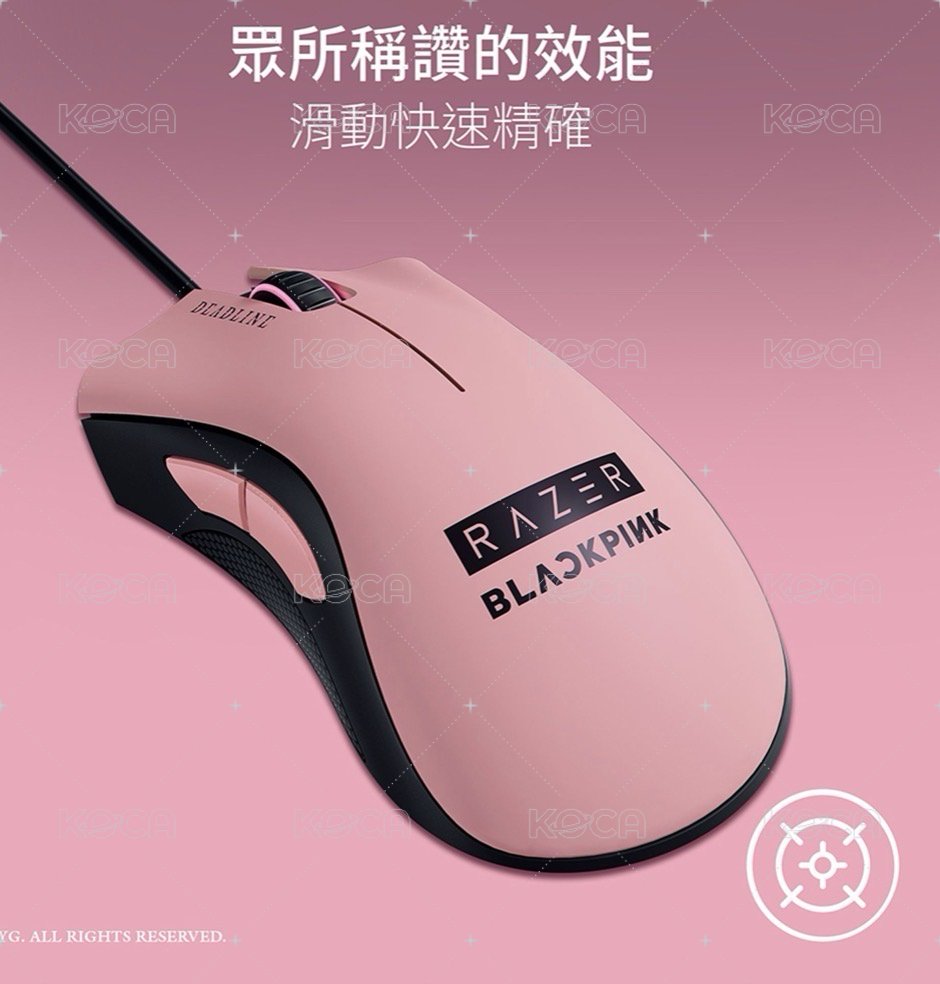 滑鼠